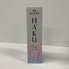 本体〉HAKU メラノフォーカス EV 45g バーコードつき - メルカリ
