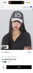 (送料込み)イッリカッフェ 帽子 ベースボールキャップ チャコールのサムネイル
