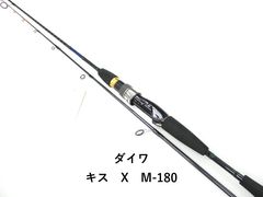 DAIWA】ダイワ インフィート-X EG83M エギングロッド【美品】 - メルカリ