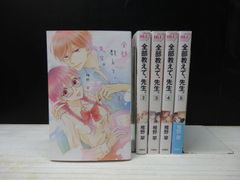 CD】Girls JAPAN BEST HITS COLLECTION MY MEMORIES II - メルカリ