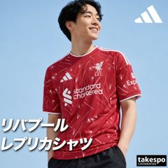 リヴァプール Liverpool 遠藤 法被 浴衣 着物 - メルカリ