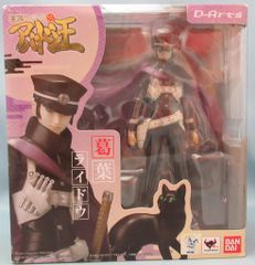 D-Arts 葛葉ライドウ フィギュア 未開封品 - メルカリ