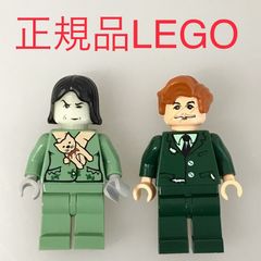 정규품 중고 LEGO 레고 해리 포터 미니 피그 2 개 정리 판매 N0-354 * 루핀 선생님 스네이프 선생님 4752 361