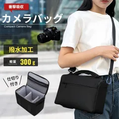2026年最新】PENTAX カメラバッグの人気アイテム - メルカリ