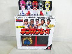 当時物 仮面ライダースーパー1 メカスタンプセット メガール将軍