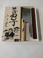 MARUSIN MARK 銅製 卵焼き器 関東型 21cm - メルカリ