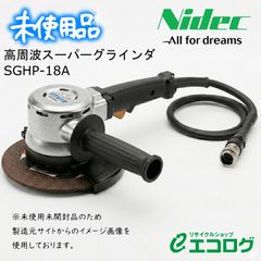 波動測定器 18D CELL NLS 2025 PC& Office2019付 - メルカリ