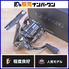 2026年最新】シマノ 18 STELLA C2000Sの人気アイテム - メルカリ