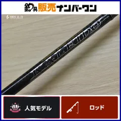 2026年最新】カレイド インスピラーレ ブラックレイブンの人気アイテム