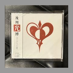 希少！未開封DVD】布袋寅泰「GREATEST VIDEO 1994-1999」Tomoyasu