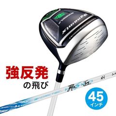 ダイナミクス ユーティリティ UT 7番 28度 三菱ケミカル製 超軽量