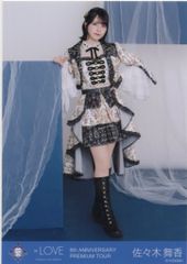 イコラブ 貴族衣装 生写真 佐々木舞香 ヒキ - メルカリ