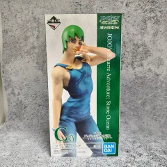 未開封 一番くじ ジョジョの奇妙な冒険 ストーンオーシャン C賞 プー・ファイターズ