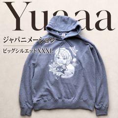 I am other ファレル・ウィリアムス コラボパーカー ユニクロ 大倉忠義
