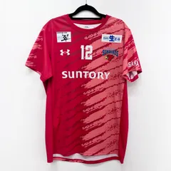 2026年最新】サントリーサンバーズ ユニフォームの人気アイテム - メルカリ