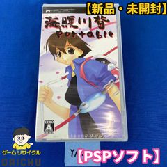 ◇YA015 ヴァイスシュヴァルツ Weiβ Schwarz WS ゲーミングプレイ