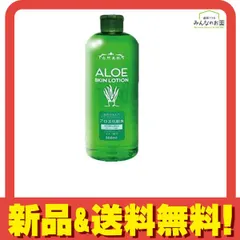 自然美肌 クリアローション アロエ化粧水 500mL のサムネイル