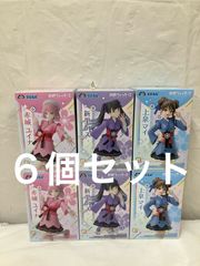 新品】【期間限定】フィギュア20体セット - メルカリ