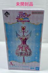アイカツ 一番くじ A賞 いちご オーロラキスコーデ アクセサリートレイ