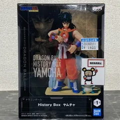 2026年最新】History Box ヤムチャの人気アイテム - メルカリ