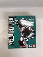 ULTRA-ACT × SHFiguarts ULTRAMAN SUIT ver 7.2