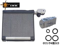 AQUA EXCEL DF20 用 アップグレード交換ポンプとスキマーインペラー