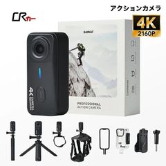 KCON AMBASADOR'S CAMCORDER SET ZB1ソンハンビン - メルカリ