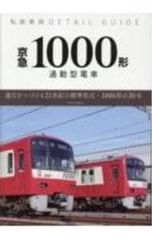 DVD／バッド・テイスト コレクターズ・エディション - メルカリ