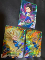 ドラゴンボールスーパーダイバーズ ベジータ:DA