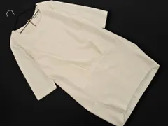 新品 STRAWBERRY-FIELDS ストロベリーフィールズ コクーン ワンピース size2/アイボリー ■◇ レディースのサムネイル