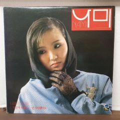 milet 1st EP 「inside you EP」 告知ポスター(B2) - メルカリ