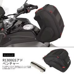 ガンバ大阪 支給品バックパック ヒュンメル - メルカリ