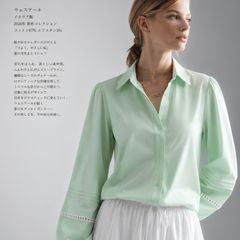 dt348/イタリア製ブラウス/26新作シャツ/シャネルやシェルビーノ好きも 