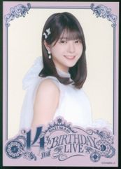 乃木坂46 14thバスラ フォトカード 鈴木佑捺 - メルカリ
