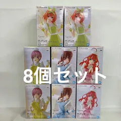未開封 五等分の花嫁 Kyunties 中野一花 中野三玖 中野四葉 中野五月 フィギュア 8個セット SF6126 c107