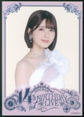 乃木坂46 田村真佑 14thBD グッズ くじ 個別フォトカード 1枚 - メルカリ