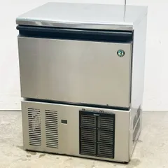 2026年最新】製氷機 ホシザキ 45の人気アイテム - メルカリ