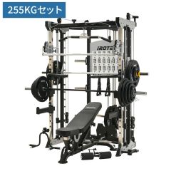 REVOLUONE レボルワン マルチスミスマシン ※基本引き取り限定（福岡） REVOLUONE レボルワン マルチスミスマシン ※基本引き取り限定（福岡