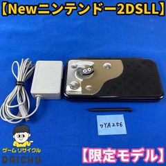 ◇YA015 ヴァイスシュヴァルツ Weiβ Schwarz WS ゲーミングプレイ