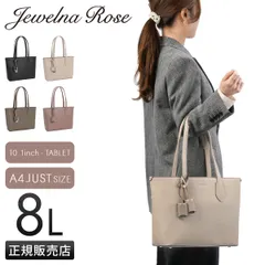 ジュエルナローズ トートバッグ ビジネストート レディース ブランド 軽量 通勤 自立 合皮 肩掛け A4 8L エース リタ ace Jewelna Rose 16145のサムネイル