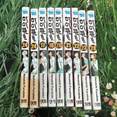 まとめ売り】ハイキュー 漫画まとめ売り新品未使用シュリンク付き