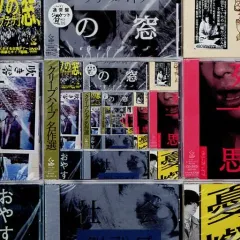 2026年最新】クリープ 廃盤の人気アイテム - メルカリ