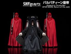 新品未開封】ジェントルジャイアント スターウォーズ プレヴィズラ 1/6