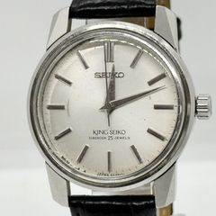 KING SEIKO キングセイコー 腕時計 ダイアショック 25石 44999 - メルカリ