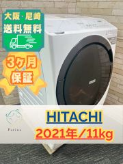 【高年式】大阪尼崎配送設置無料★3か月保障★GR-V33SC(KZ)★SR510 高年式】大阪・尼崎配送設置無料☆3か月保障付き☆冷蔵庫☆東芝☆3ドア