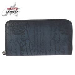 美品 GUCCI グッチ ブラック 黒 シルバー金具 GGキャンバス/レザー