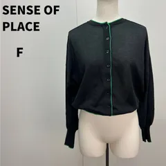 SENSE OF PLACE カーディガン F ブラック 黒 レディース クロップド ゆるだぼ 羽織り【m142】のサムネイル