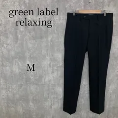 green label relaxing グリーンレーベルリラクシング スラックスパンツ メンズ Mサイズ ブラック 黒 ストライプ ウール混 ビジネス フォーマル オフィス カジュアル スーツパンツ 通勤 通学 綺麗め シンプル おしゃれ 秋冬