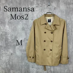 【SM2】サマンサモスモス Samansa Mos2 ショートトレンチコート ジャケット アウター レディース Mサイズ ベージュ ブラウン ベルト付 ダブルボタン 裏地ストライプ ナチュラル カジュアル 春秋 コットン 綿混 キュプラ 羽織りのサムネイル