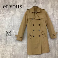 【et vous】エヴー トレンチコート ベージュ Mサイズ 36 キルティングライナー付取り外し可能 2WAY 秋 冬 春 レディースアウター スプリングコートロング丈 通勤通学 オフィスカジュアル 古着 汚れあり 定番 羽織り 着回しのサムネイル